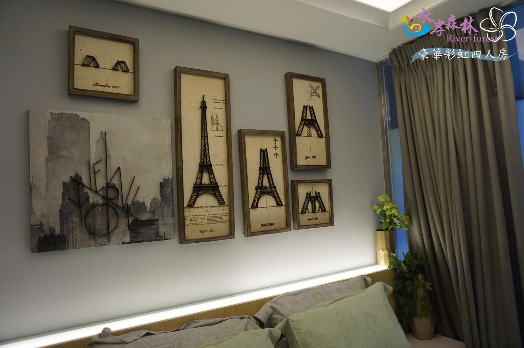 River Forest Leisure Farm Dongshan  Bilik gambar